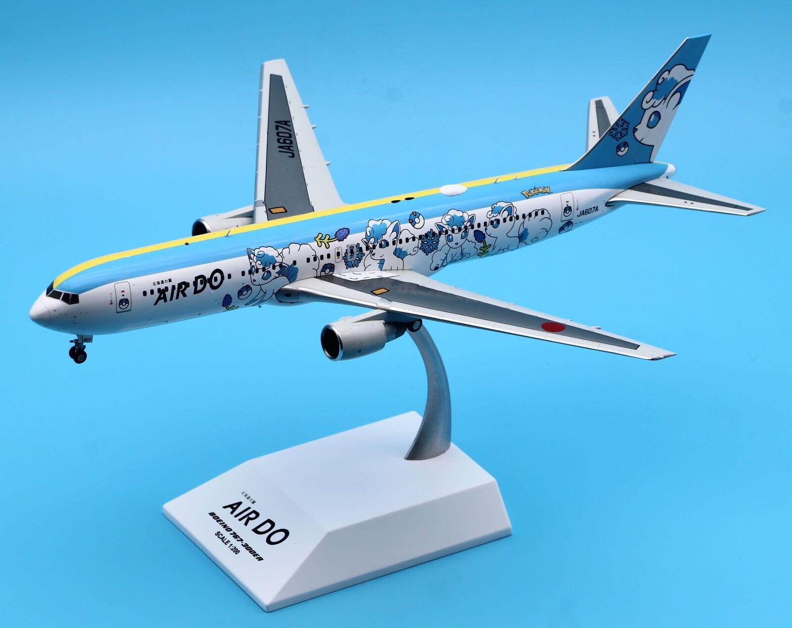 JC WINGS 1/200 Air Do Boeing 767-300 JA607A (SA2002) – Collectors 